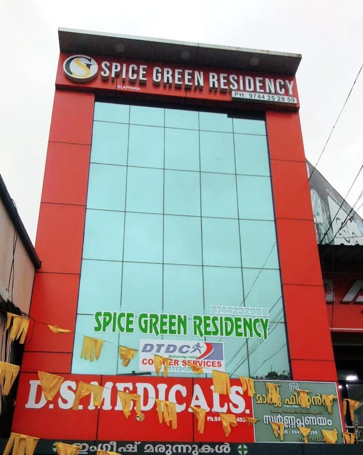 Spice Green Residency Pīrmed Εξωτερικό φωτογραφία
